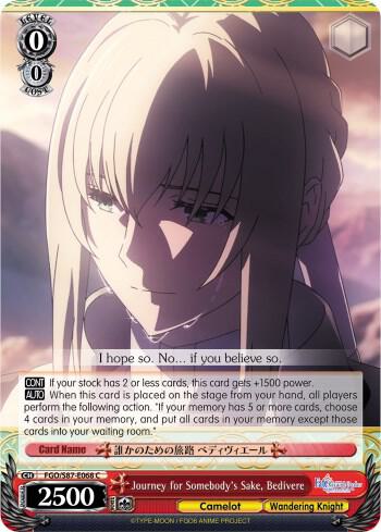 Journey for Somebodys Sake Bedivere FGO/S87-E068 C Fate/Grand Order THE MOVIE Divine Realm of the Round Table: Camelot Card