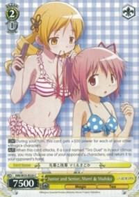 Junior and Senior Mami and Madoka MM/W35-E020 C Puella Magi Madoka Magica the Movie -Rebellion- Card