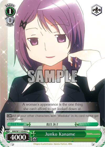 Junko Kaname MM/W17-E049 C Puella Magi Madoka Magica Card