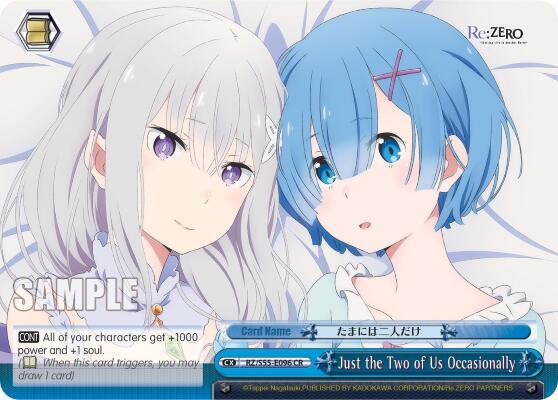 Just the Two of Us Occasionally RZ/S55-E096 CR Re:ZERO Vol.2 Card