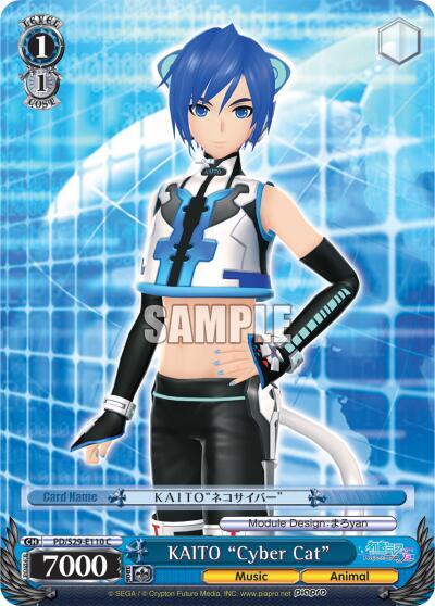 KAITO Cyber Cat PD/S29-E110 C Hatsune Miku: Project DIVA F 2nd Card