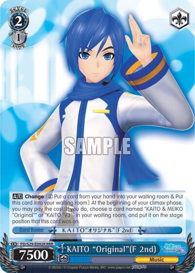 KAITO OriginalF 2nd RRR PD/S29-E092R RRR Hatsune Miku: Project DIVA F 2nd Card