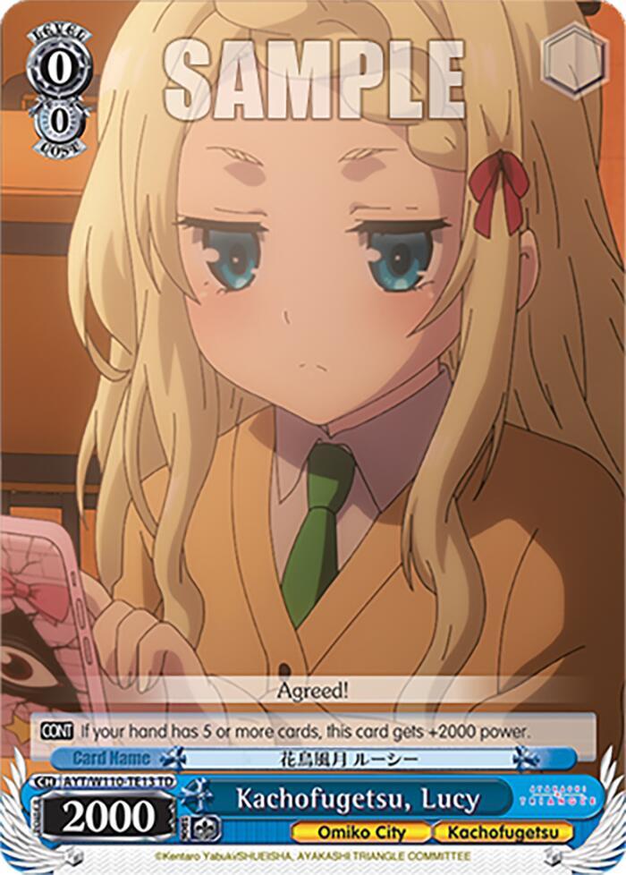 Kachofugetsu Lucy AYT/W110-TE13 TD Ayakashi Triangle Card