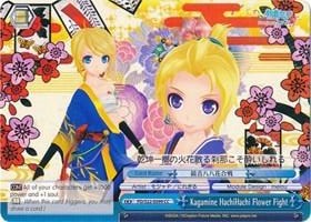 Kagamine HachiHachi Flower Fight PD/S22-E099 CC Hatsune Miku -Project DIVA- f Card
