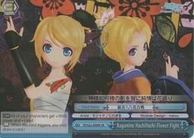 Kagamine HachiHachi Flower Fight SR PD/S22-E099S SR Hatsune Miku -Project DIVA- f Card