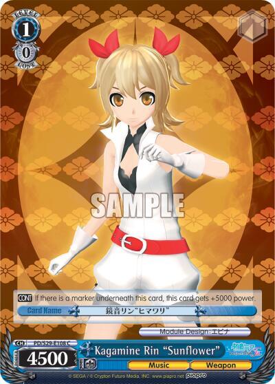 Kagamine Rin Sunflower PD/S29-E108 C Hatsune Miku: Project DIVA F 2nd Card