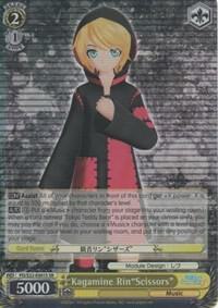 Kagamine RinScissors SR PD/S22-E001S SR Hatsune Miku -Project DIVA- f Card