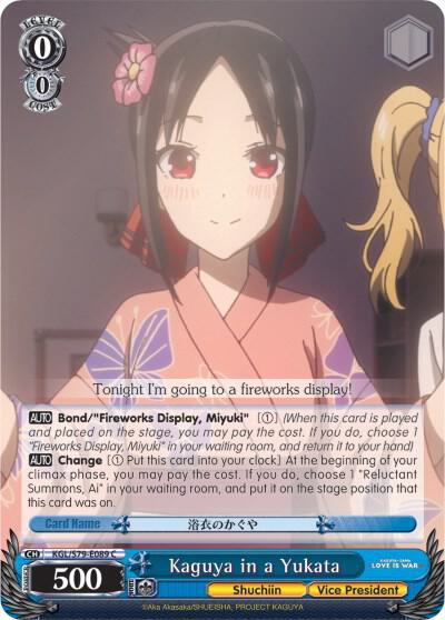 Kaguya in a Yukata KGL/S79-E089 C Kaguya-sama: Love is War Card