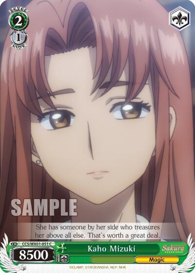 Kaho Mizuki CCS/WX01-051 C Cardcaptor Sakura: Clear Card Card