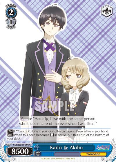 Kaito and Akiho CCS/WX01-095 C Cardcaptor Sakura: Clear Card Card