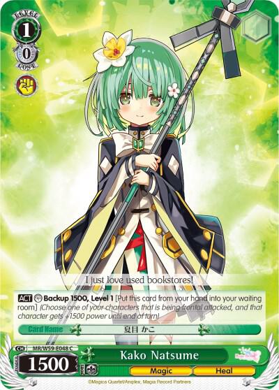Kako Natsume MR/W59-E048 C Magia Record: Puella Magi Madoka Magica [Side Story] (Mobile) Card