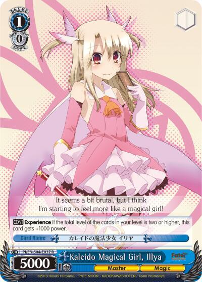 Kaleido Magical Girl Illya PI/EN-S04-E037 R Fate/kaleid liner PRISMA ILLYA DX Card