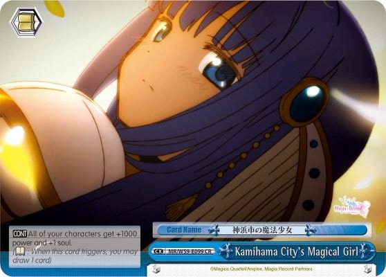 Kamihama Citys Magical Girl MR/W59-E099 CR Magia Record: Puella Magi Madoka Magica [Side Story] (Mobile) Card