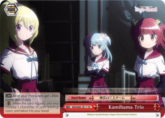 Kamihama Trio MR/W80-TE11 TD Magia Record: Puella Magi Madoka Magica [Side Story] (Anime) Card