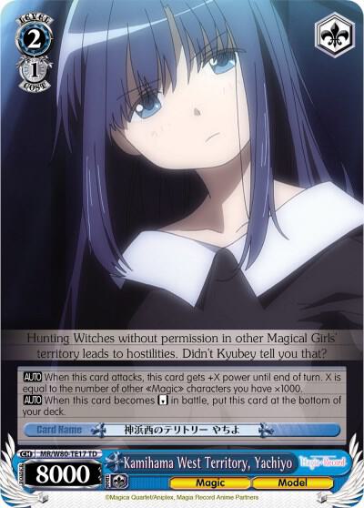 Kamihama West Territory Yachiyo MR/W80-TE17 TD Magia Record: Puella Magi Madoka Magica [Side Story] (Anime) Card