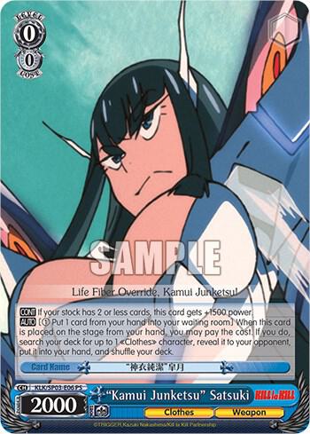 Kamui Junketsu Satsuki KLK/SP03-E06 PS KILL la KILL Power Up Set Card
