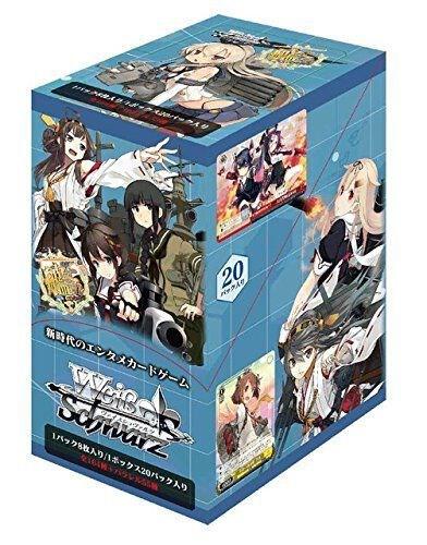 KanColle Booster Box  KanColle Card
