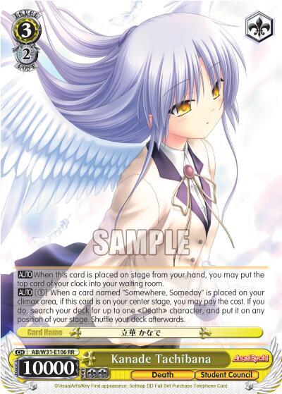 Kanade Tachibana AB/W31-E106 RR Angel Beats! Re:Edit Card