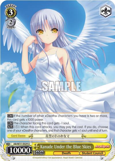 Kanade Under the Blue Skies AB/W31-E029 U Angel Beats! Re:Edit Card