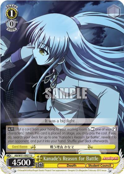 Kanades Reason for Battle AB/W31-E021 U Angel Beats! Re:Edit Card