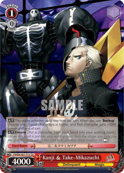 Kanji and Take Mikazuchi P4/EN-S01-T15 TD Persona 4 ver.E Card