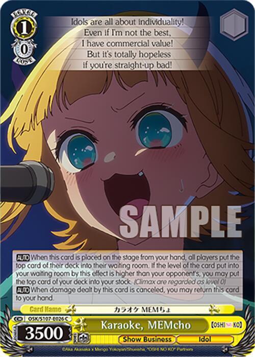 Karaoke MEMcho OSK/S107-E026 C [OSHI NO KO] Card
