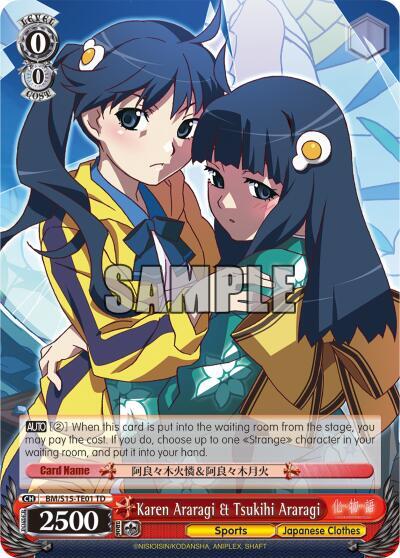 Karen Araragi and Tsukihi Araragi TD BM/S15-TE01 TD BAKEMONOGATARI Card