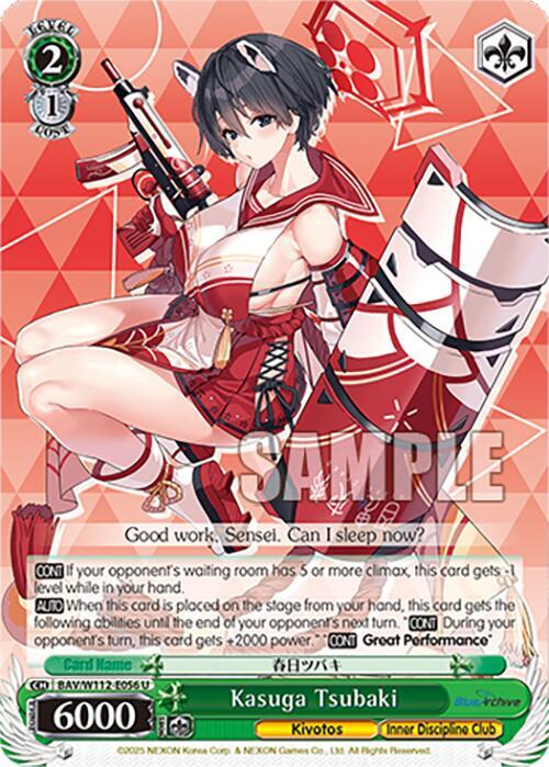 Kasuga Tsubaki BAV/W112-E056 U Blue Archive Card