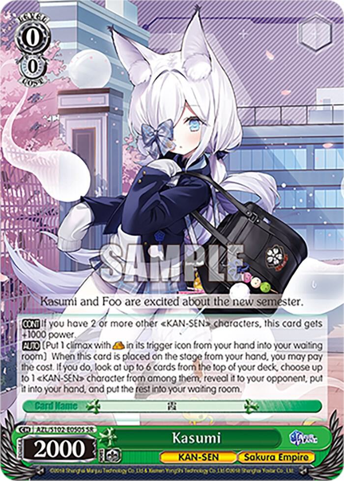 Kasumi SR AZL/S102-E050S SR Azur Lane Card