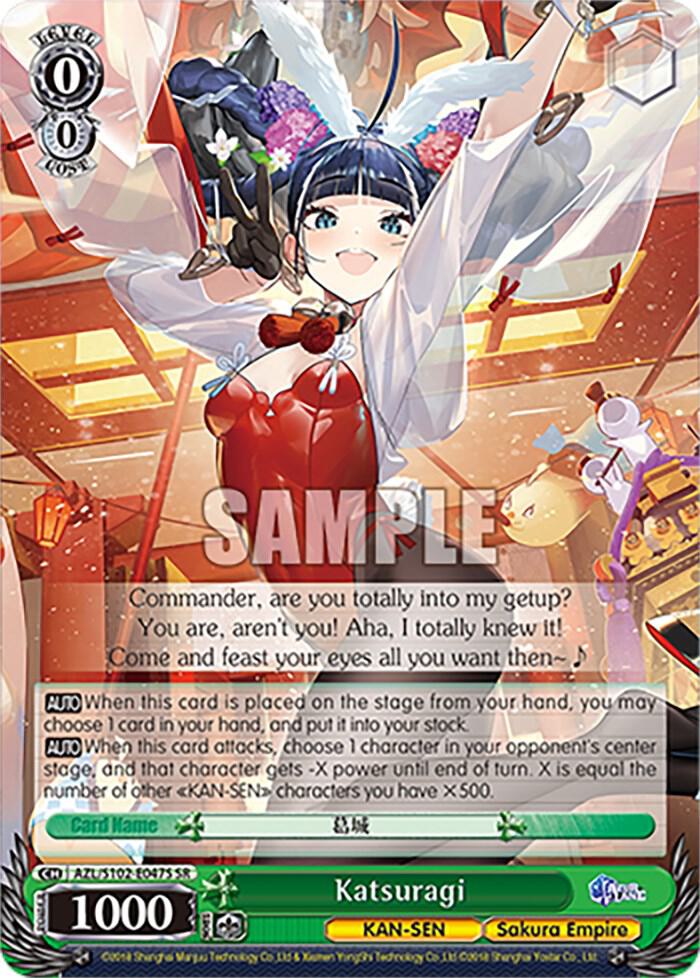 Katsuragi SR AZL/S102-E047S SR Azur Lane Card