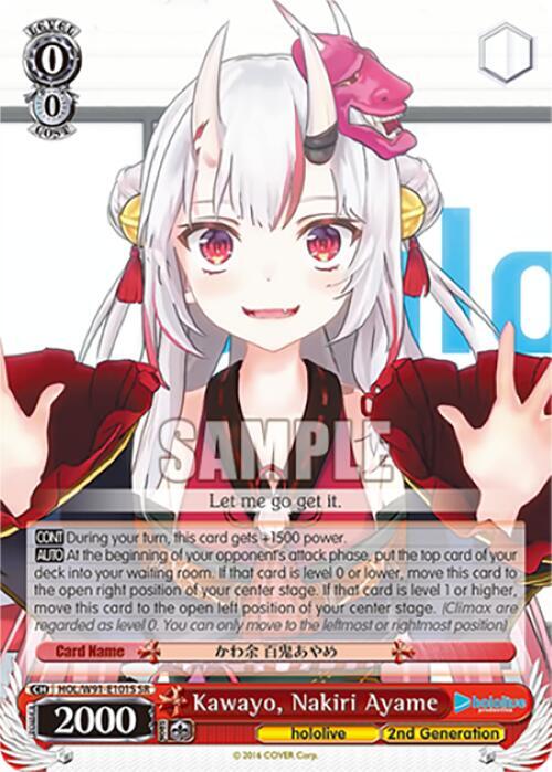 Kawayo Nakiri Ayame SR HOL/W91-E101S SR hololive production Card