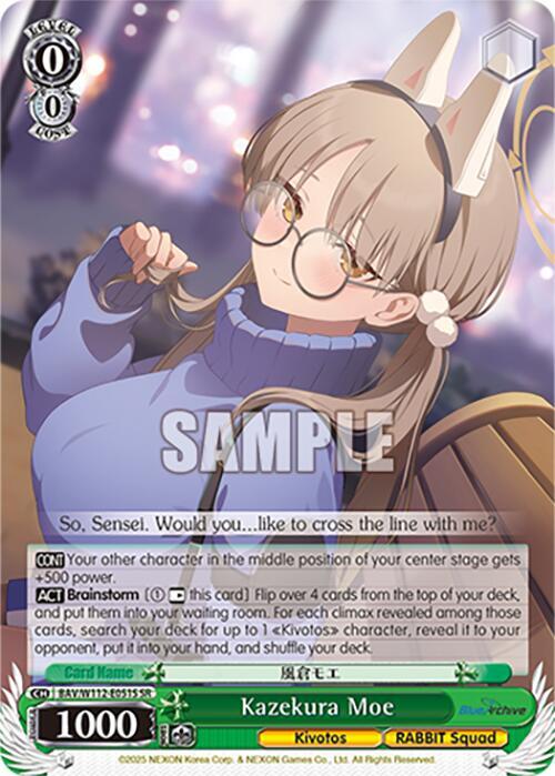 Kazekura Moe SR BAV/W112-E051S SR Blue Archive Card