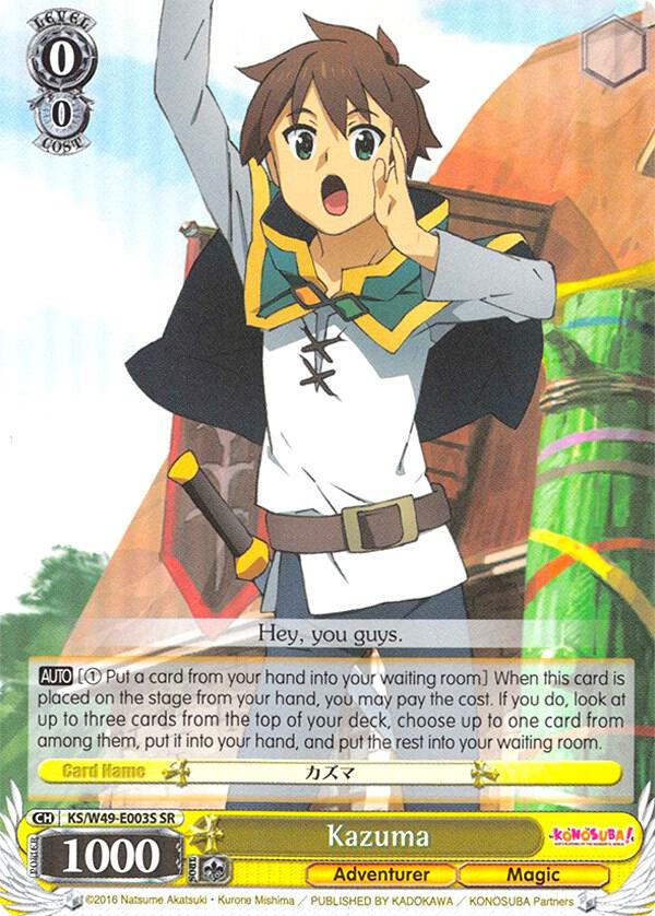 Kazuma SR KS/W49-E003S SR KonoSuba Card