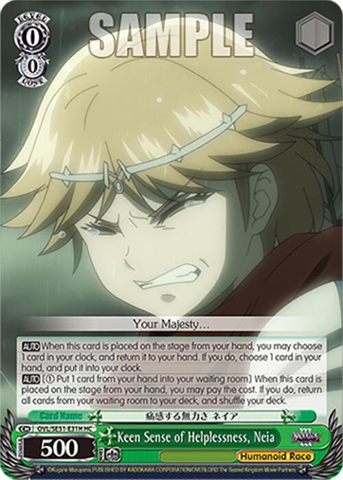 Keen Sense of Helplessness Neia HC OVL/SE51-E31H HC Nazarick: Tomb of the Undead Vol.3 Extra Booster Card
