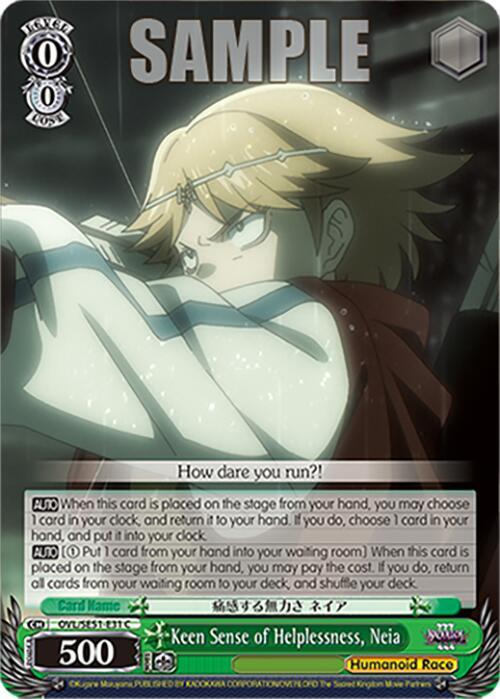 Keen Sense of Helplessness Neia OVL/SE51-E31 C Nazarick: Tomb of the Undead Vol.3 Extra Booster Card