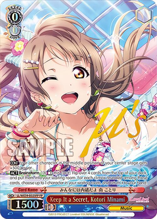 Keep It a Secret Kotori Minami FP LL/WE39-E025FP FP Love Live! School Idol Festival Series 10th Anniversary Premium Booster Card