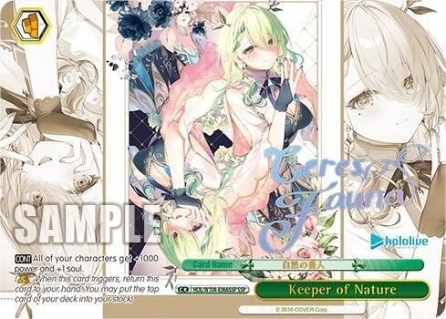 Keeper of Nature SSP HOL/W104-E066SSP SSP hololive production Vol.2 Card