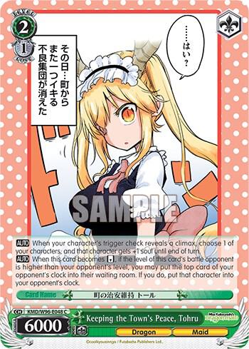 Keeping the Towns Peace Tohru KMD/W96-E048 C Miss Kobayashi's Dragon Maid Card