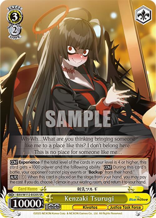 Kenzaki Tsurugi SR BAV/W112-E020S SR Blue Archive Card