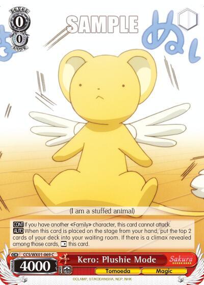 Kero Plushie Mode CCS/WX01-069 C Cardcaptor Sakura: Clear Card Card