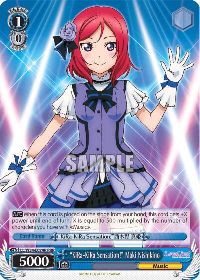 KiRa KiRa Sensation Maki Nishikino RRR LL/W34-E074R RRR Love Live! Vol. 2 Card