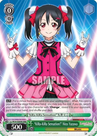 KiRa KiRa Sensation Nico Yazawa RRR LL/W34-E009R RRR Love Live! Vol. 2 Card