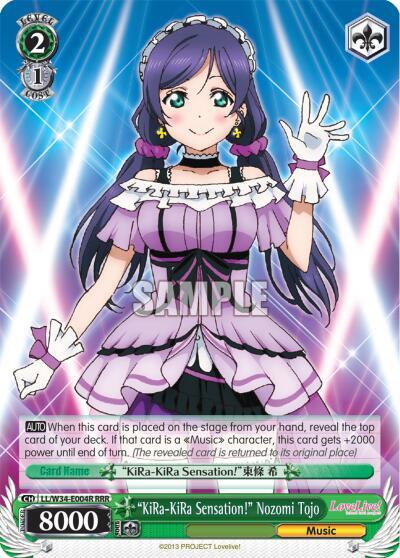 KiRa KiRa Sensation Nozomi Tojo RRR LL/W34-E004R RRR Love Live! Vol. 2 Card