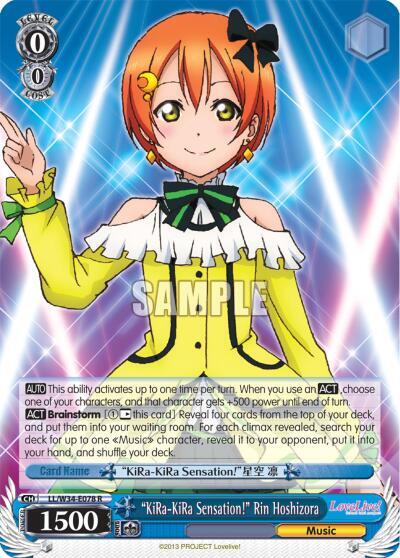 KiRa KiRa Sensation Rin Hoshizora LL/W34-E078 R Love Live! Vol. 2 Card
