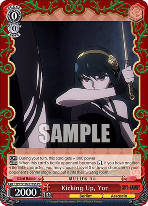 Kicking Up Yor Foil SPY/S106-E105S PR SPY x FAMILY Card