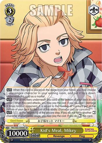 Kids Meal Mikey SR TRV/S92-E008S SR Tokyo Revengers Card