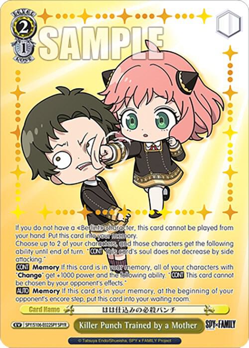 Killer Punch Trained by a Mother SPYR SPY/S106-E022SPY SPYR SPY x FAMILY Card
