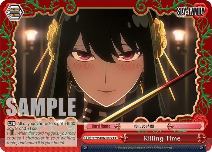 Killing Time SPY/S106-E077 CC SPY x FAMILY Card