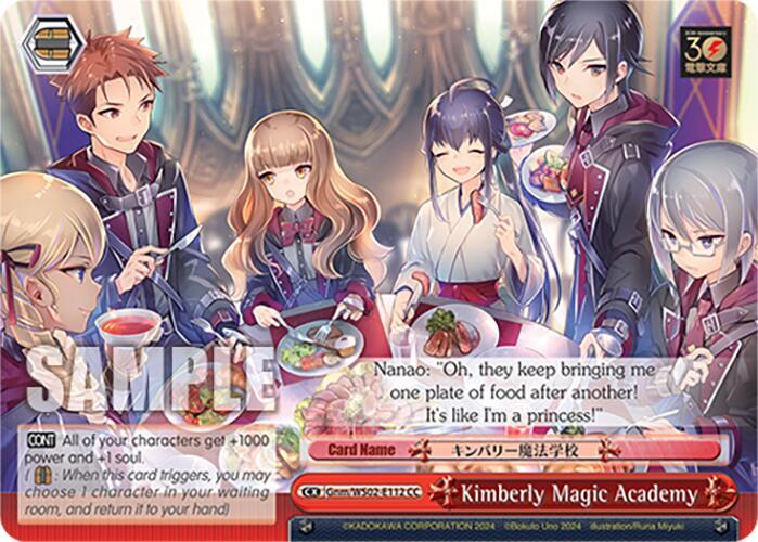 Kimberly Magic Academy Gnm/WS02-E112 CC Dengeki Bunko Card