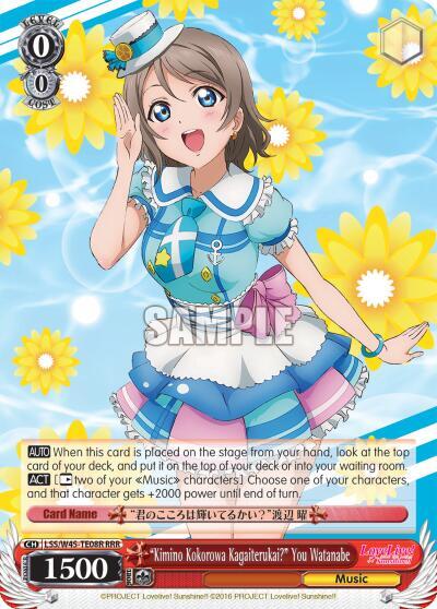 Kimino Kokorowa Kagaiterukai You Watanabe RRR LSS/W45-TE08R RRR Love Live! Sunshine!! Card